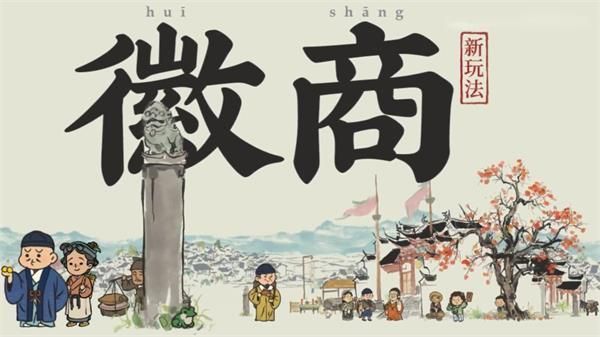 江南百景图钱塘春行月老祠宝箱在哪 钱塘春行月老祠宝箱位置分享图片1