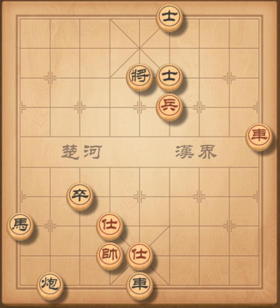 天天象棋残局挑战206期怎么过 残局挑战206期答案攻略